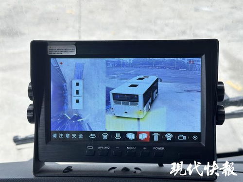 科技賦能公共交通 蘇州200輛“藍(lán)寶寶”公交車搭載主動(dòng)安防與電子后視鏡即將上路